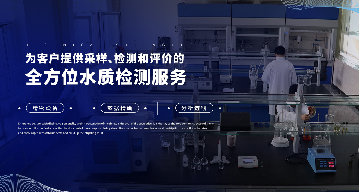 康景輝蒸發(fā)器廠(chǎng)家技術(shù)實(shí)力