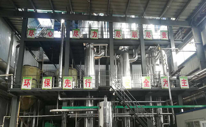 蒸發(fā)器結構