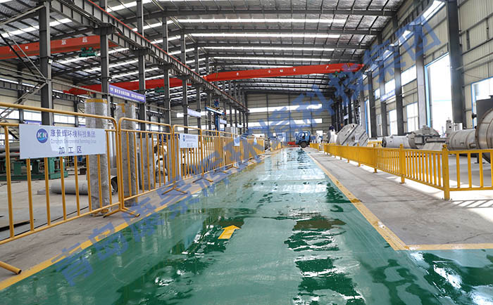 mvr蒸發(fā)器 mvr蒸發(fā)器