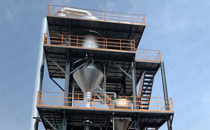 光伏廢水MVR蒸發(fā)結晶器 光伏廢水MVR蒸發(fā)結晶器