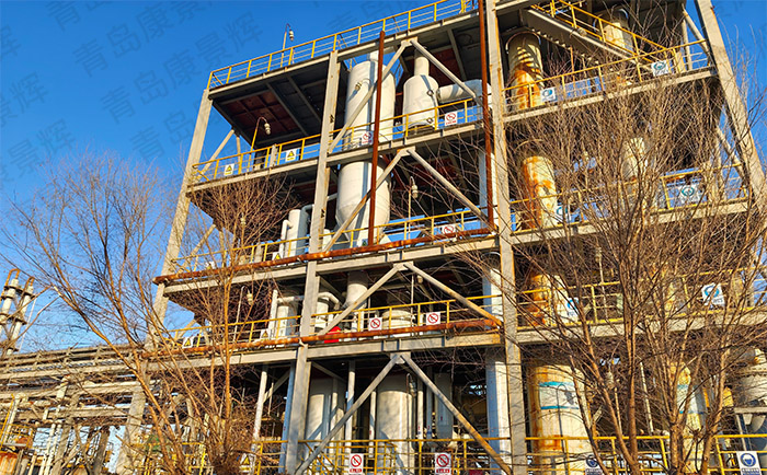 化工廢液蒸發(fā)器處理