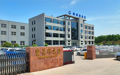 康景輝工廠(chǎng)正門(mén)