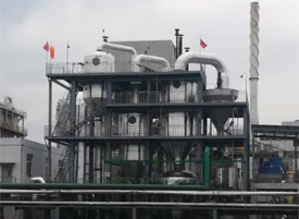 康景輝三效蒸發(fā)設備簽單喜訊