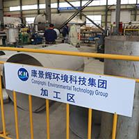 蒸發(fā)器設備廠家哪個好？