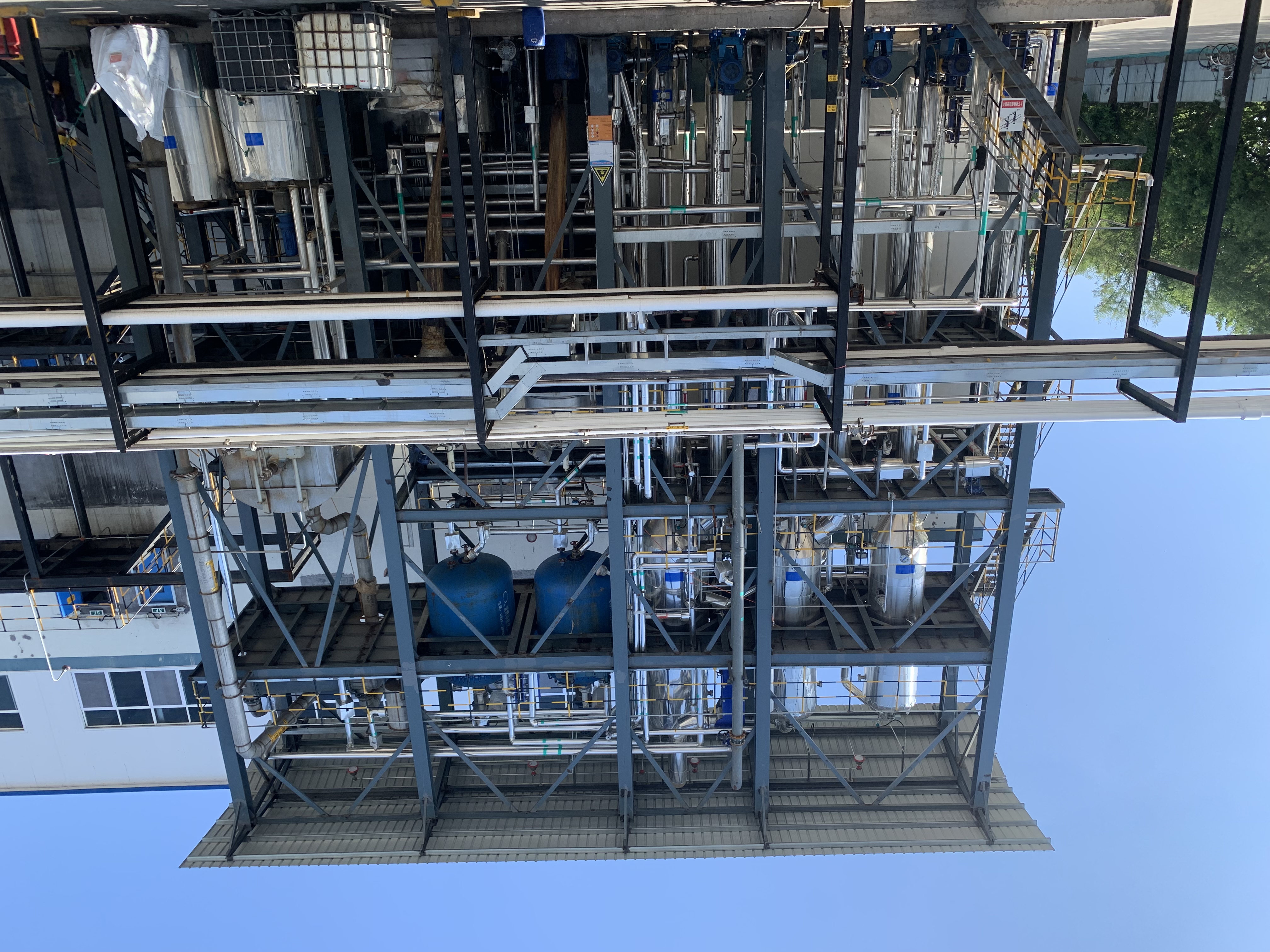 世界地球日：愛(ài)護(hù)地球，人與自然和諧共生