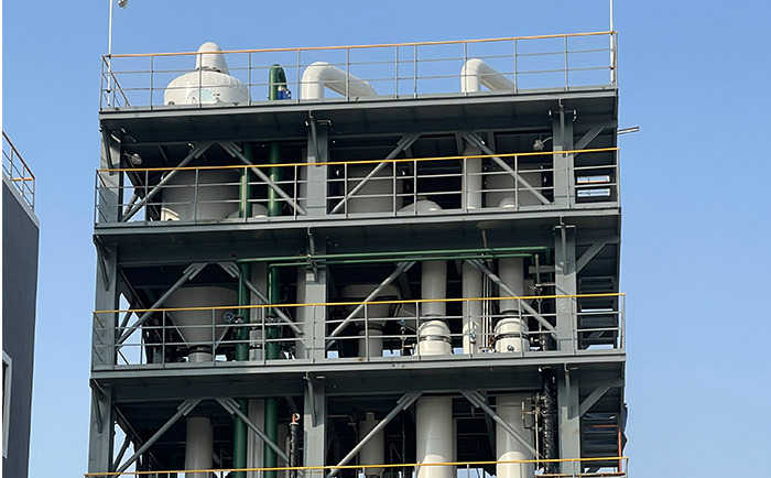 煤化工高鹽廢水處理